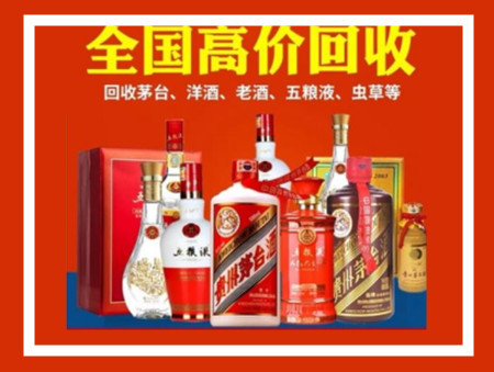 涡阳礼品回收店